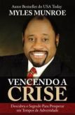 Livro Vencendo a Crise